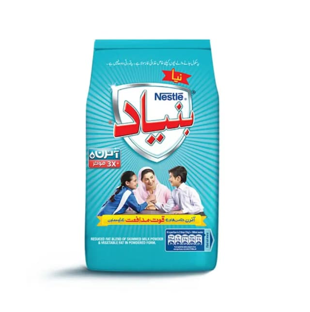 Nestle Bunyad 260Gm