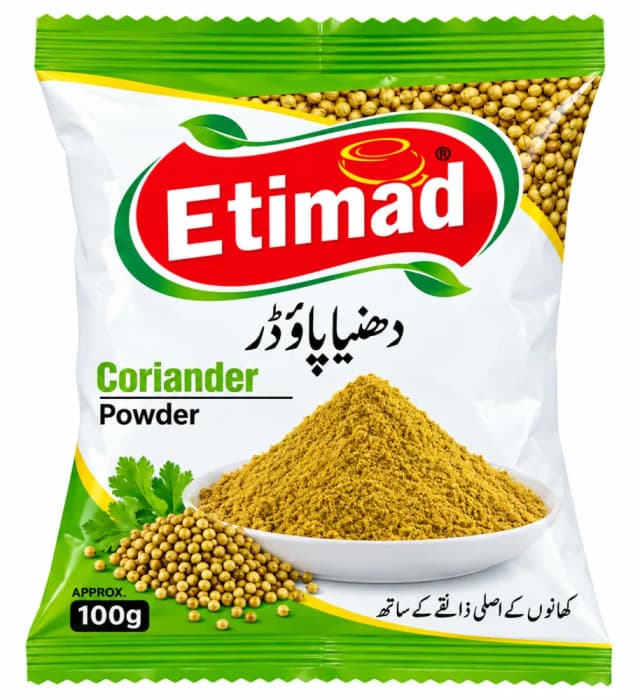 Etimad Coriander Powder 100Gm